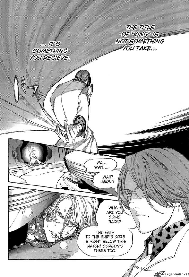 Air Gear 278 2