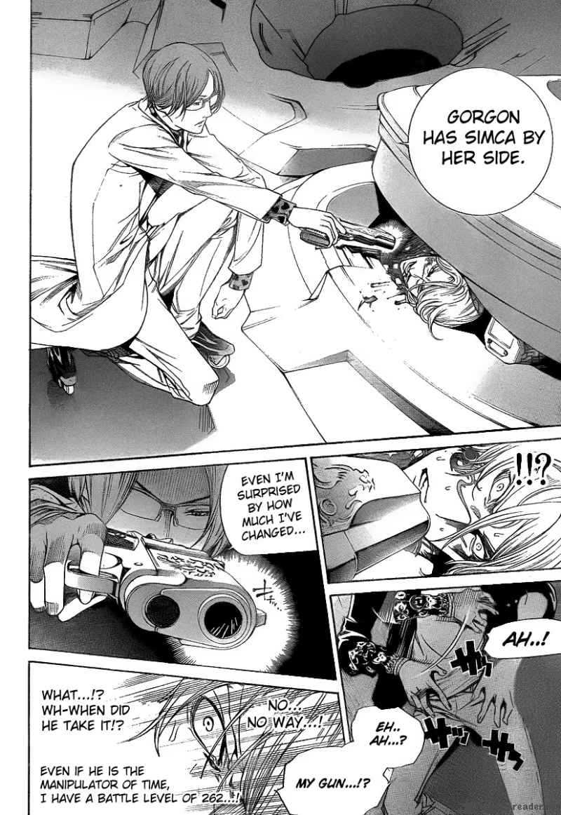 Air Gear 278 4