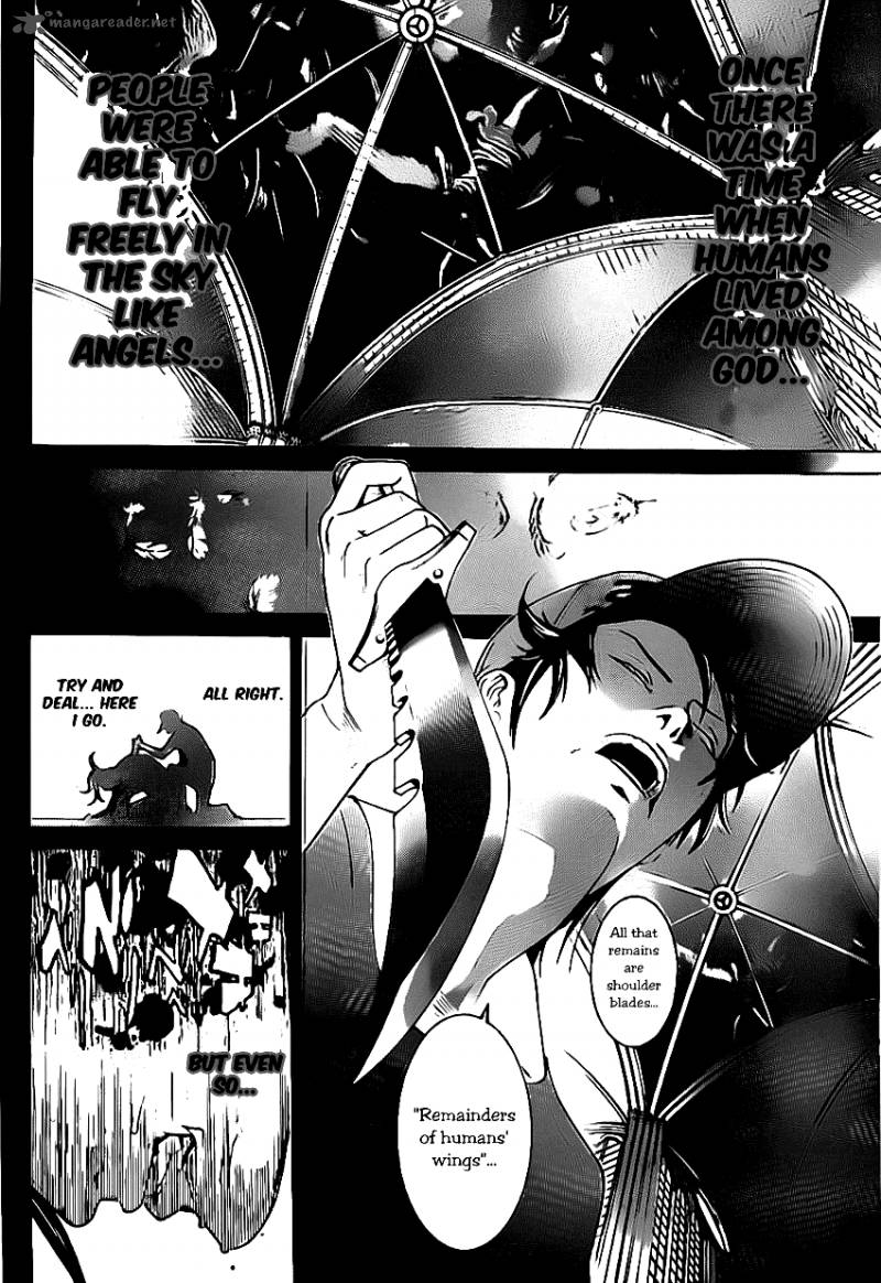 Air Gear 314 14