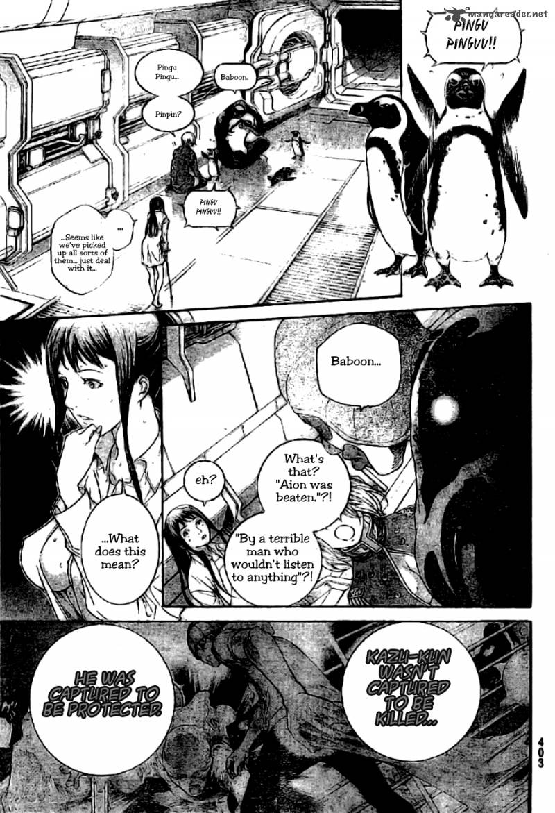 Air Gear 314 9