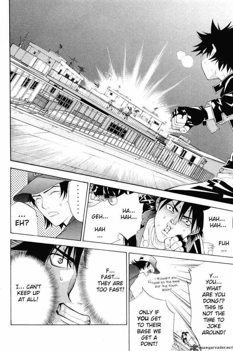 Air Gear 44 13