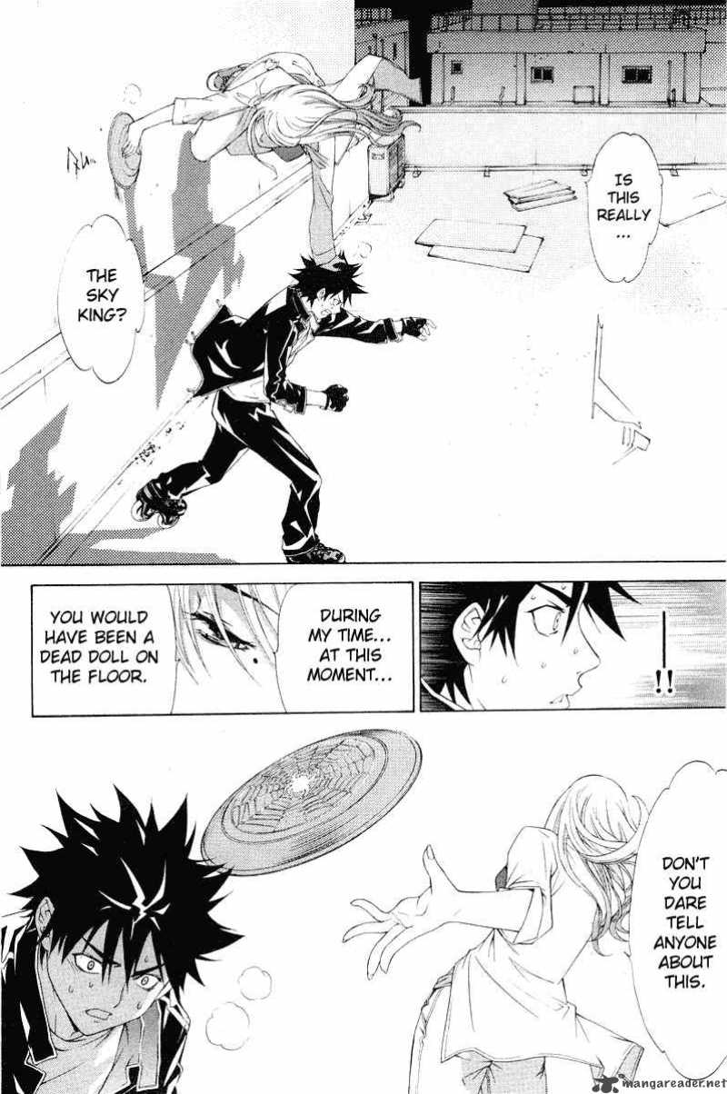 Air Gear 44 17