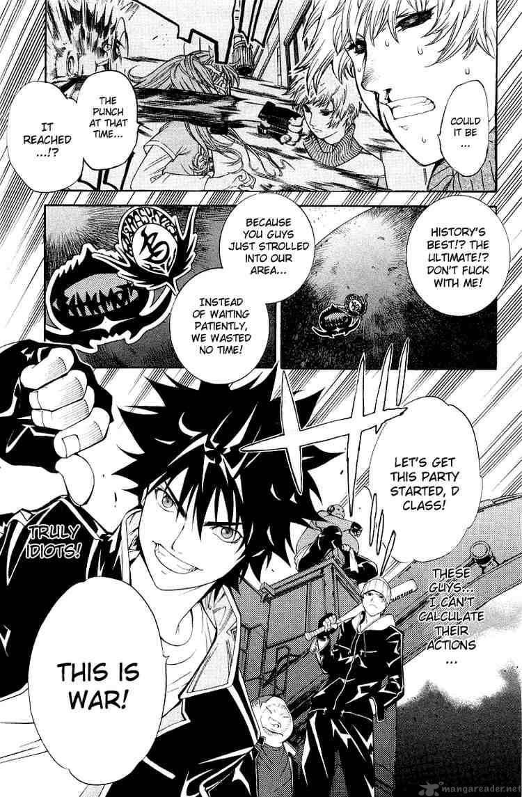 Air Gear 51 24