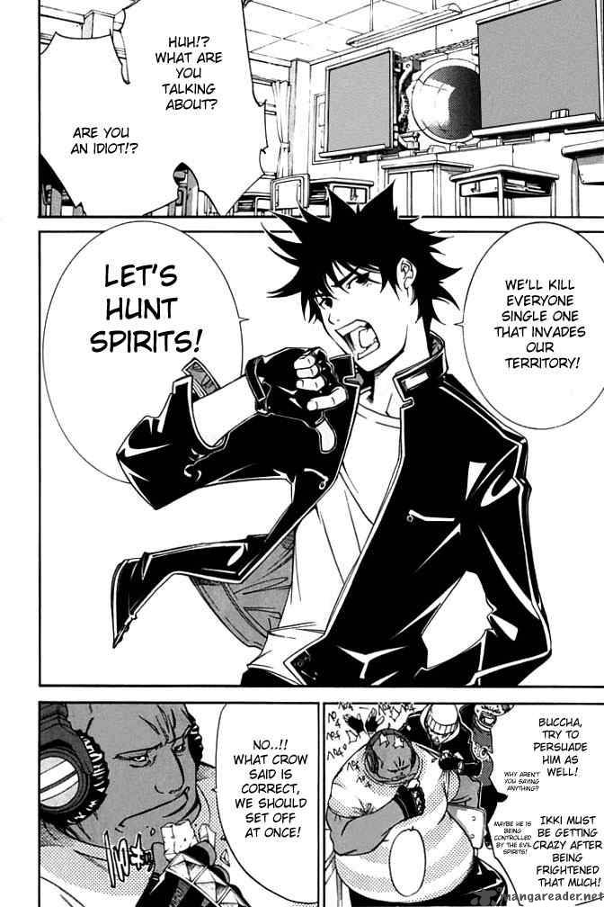 Air Gear 82 16