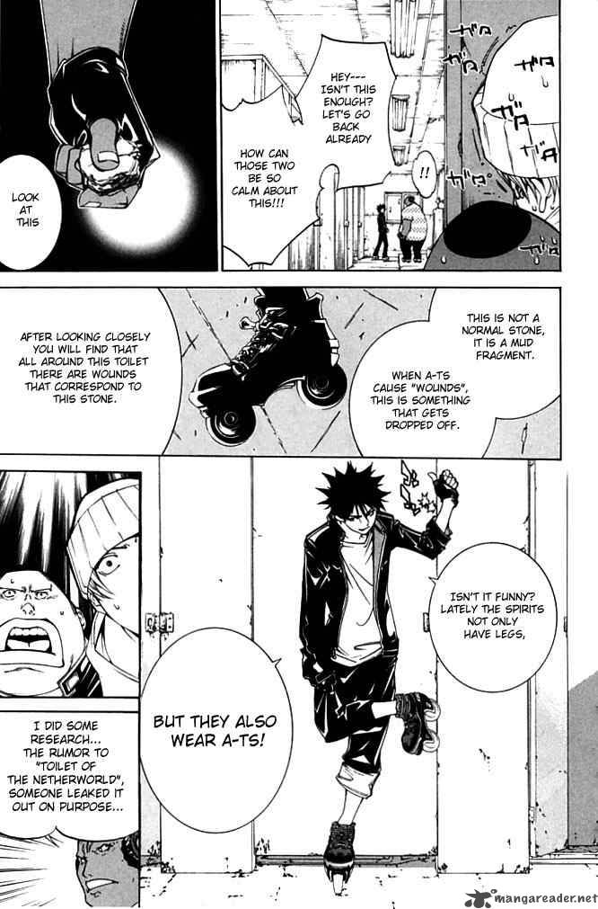 Air Gear 82 19