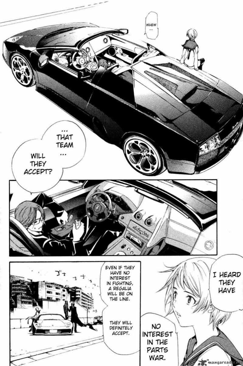 Air Gear 89 15