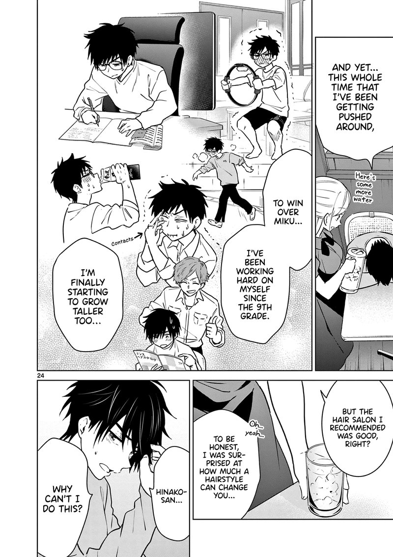 Aishiteru Game Wo Owarasetai 1 23