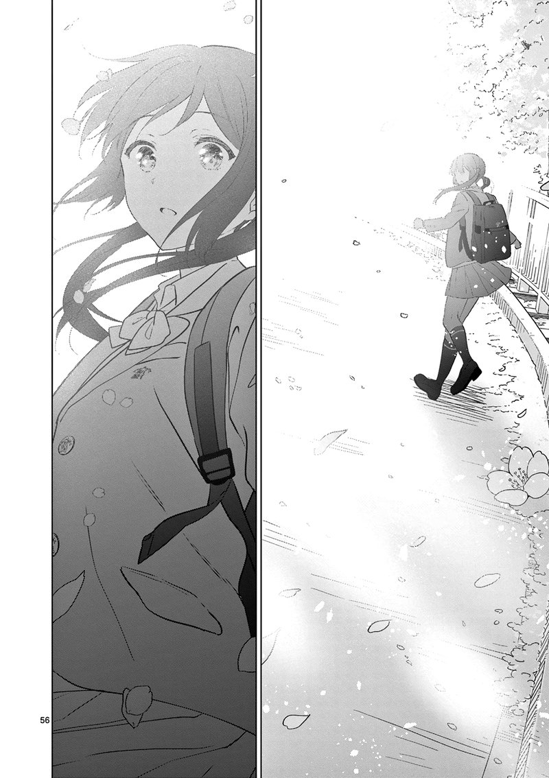 Aishiteru Game Wo Owarasetai 1 55