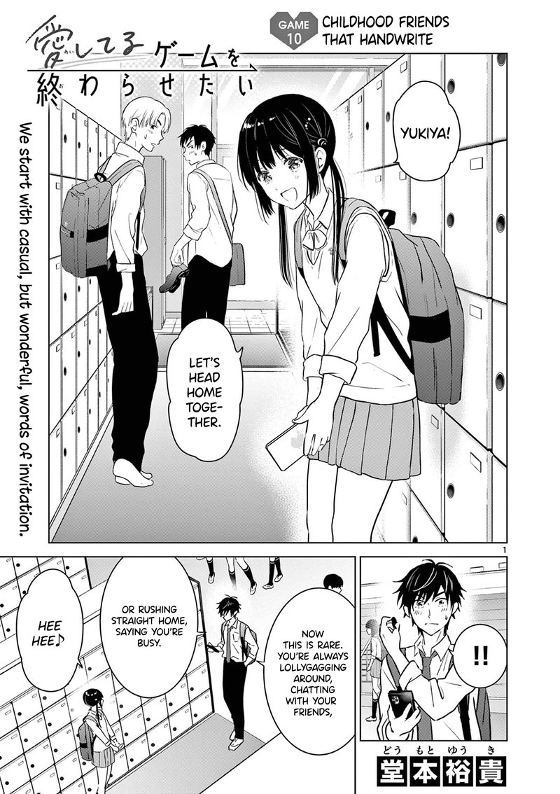 Aishiteru Game Wo Owarasetai 10 1