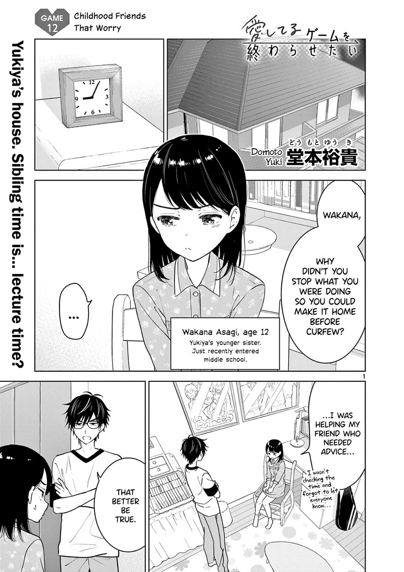 Aishiteru Game Wo Owarasetai 12 1