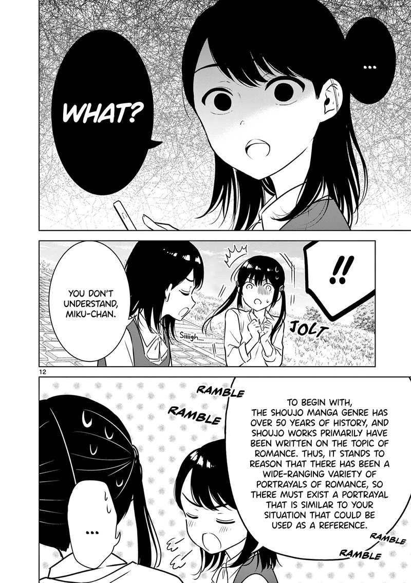 Aishiteru Game Wo Owarasetai 13 12