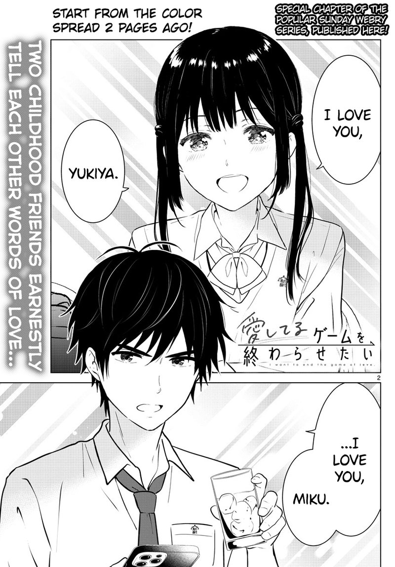 Aishiteru Game Wo Owarasetai 15a 3