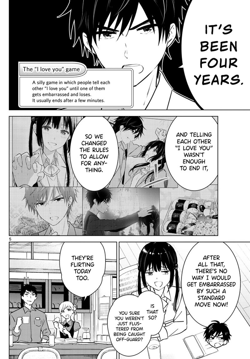 Aishiteru Game Wo Owarasetai 15a 6