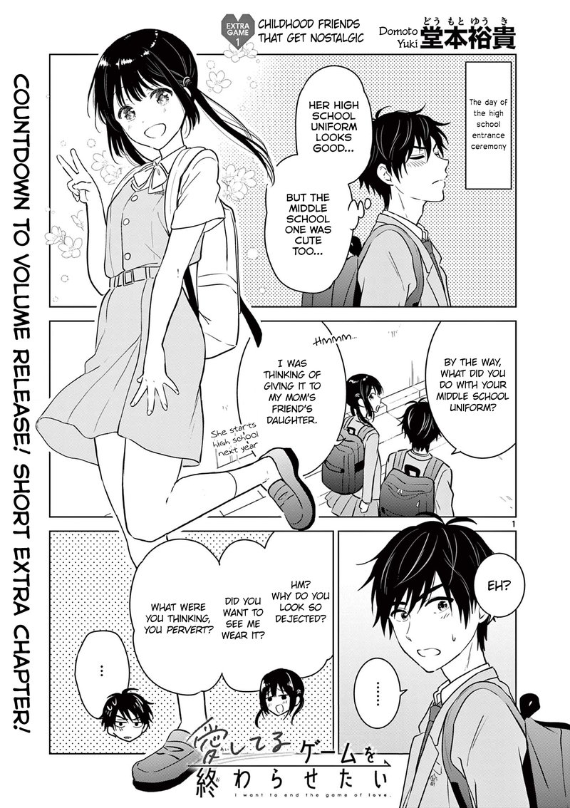 Aishiteru Game Wo Owarasetai 15c 1