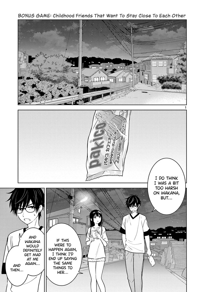 Aishiteru Game Wo Owarasetai 15e 1
