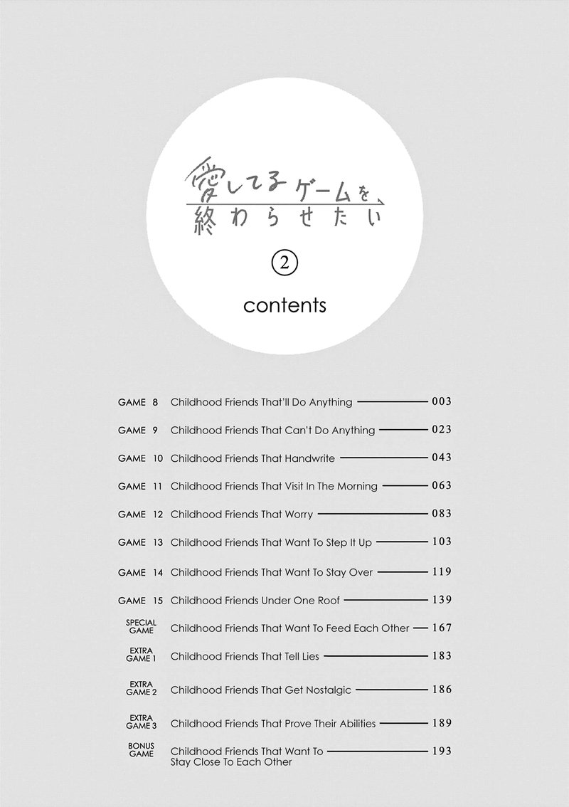 Aishiteru Game Wo Owarasetai 15f 3