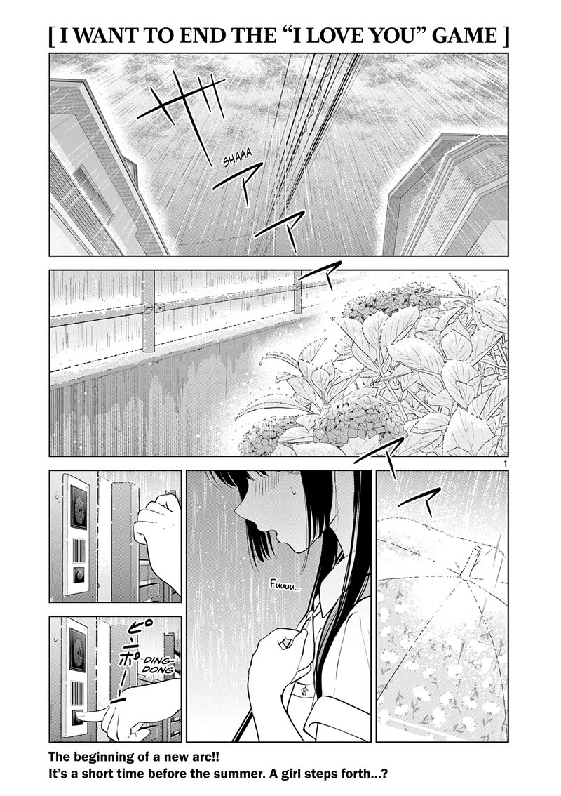 Aishiteru Game Wo Owarasetai 19 1