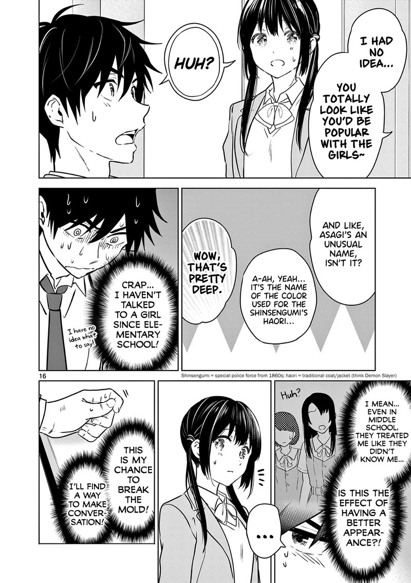 Aishiteru Game Wo Owarasetai 2 16