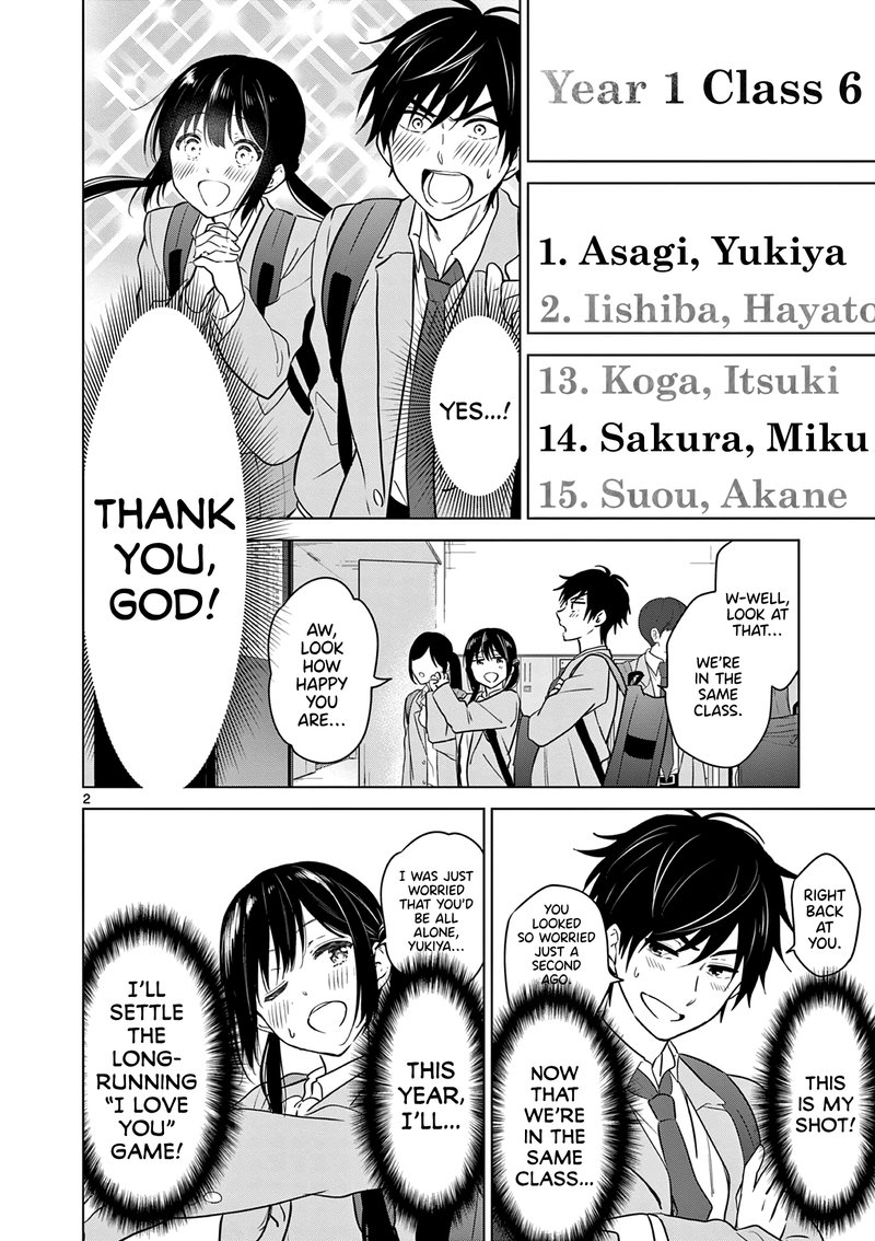 Aishiteru Game Wo Owarasetai 2 2