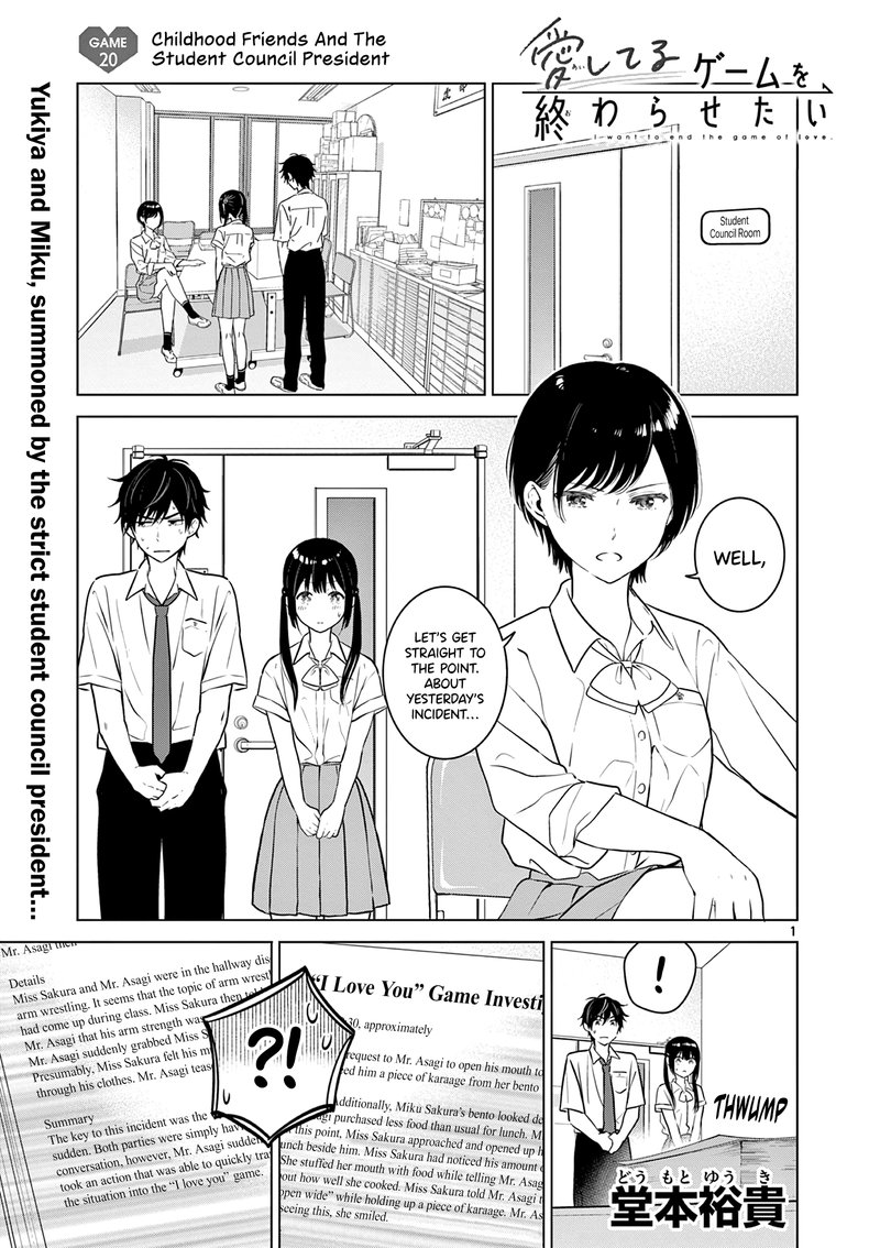 Aishiteru Game Wo Owarasetai 20 1