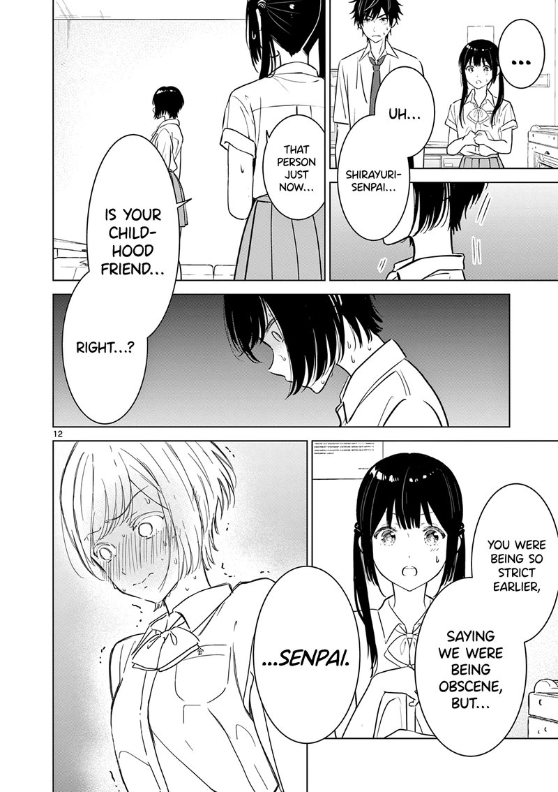Aishiteru Game Wo Owarasetai 20 12