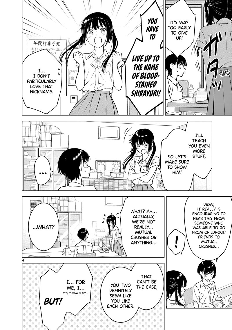 Aishiteru Game Wo Owarasetai 21 4
