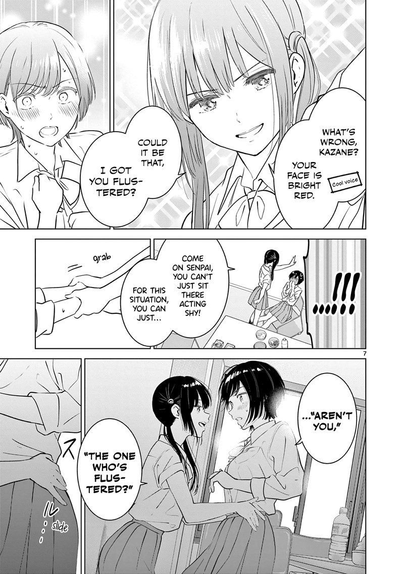 Aishiteru Game Wo Owarasetai 21 7
