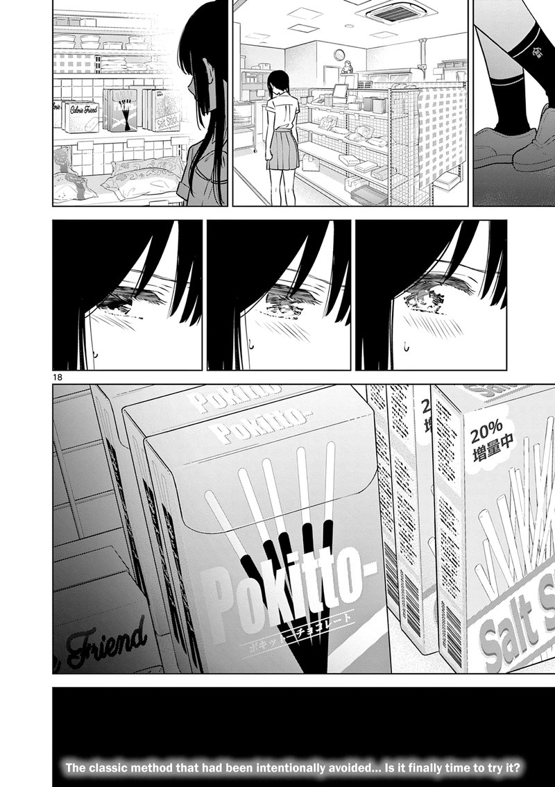 Aishiteru Game Wo Owarasetai 22 18