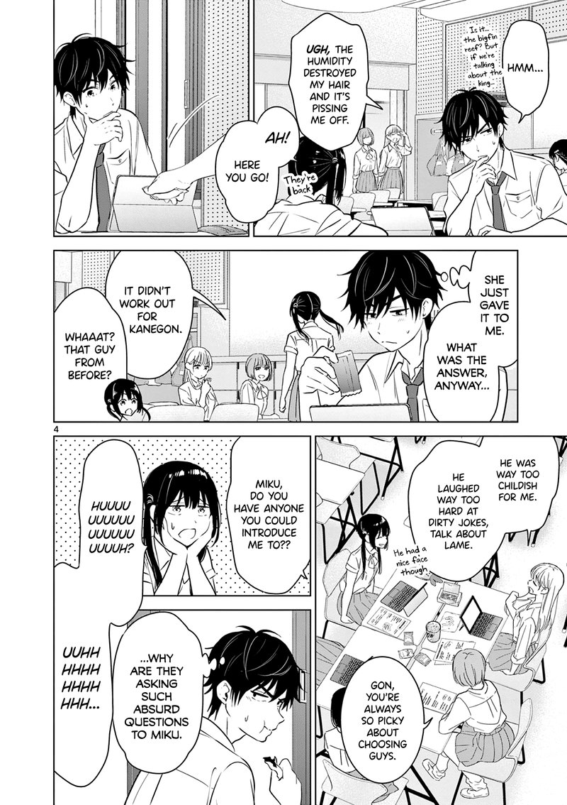 Aishiteru Game Wo Owarasetai 22 4