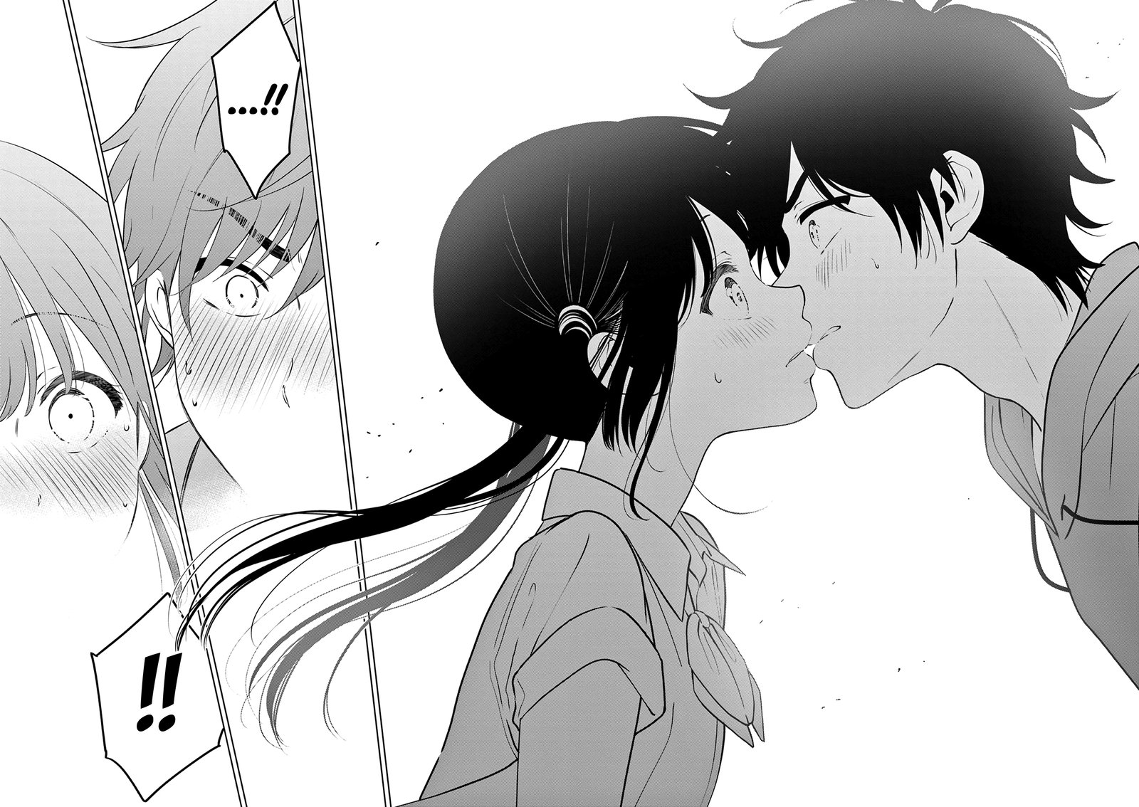 Aishiteru Game Wo Owarasetai 23 14