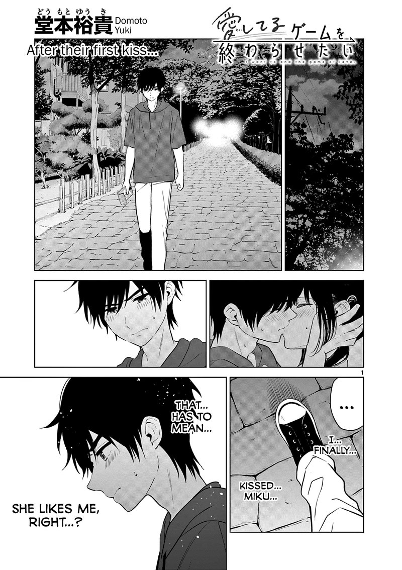 Aishiteru Game Wo Owarasetai 25 1