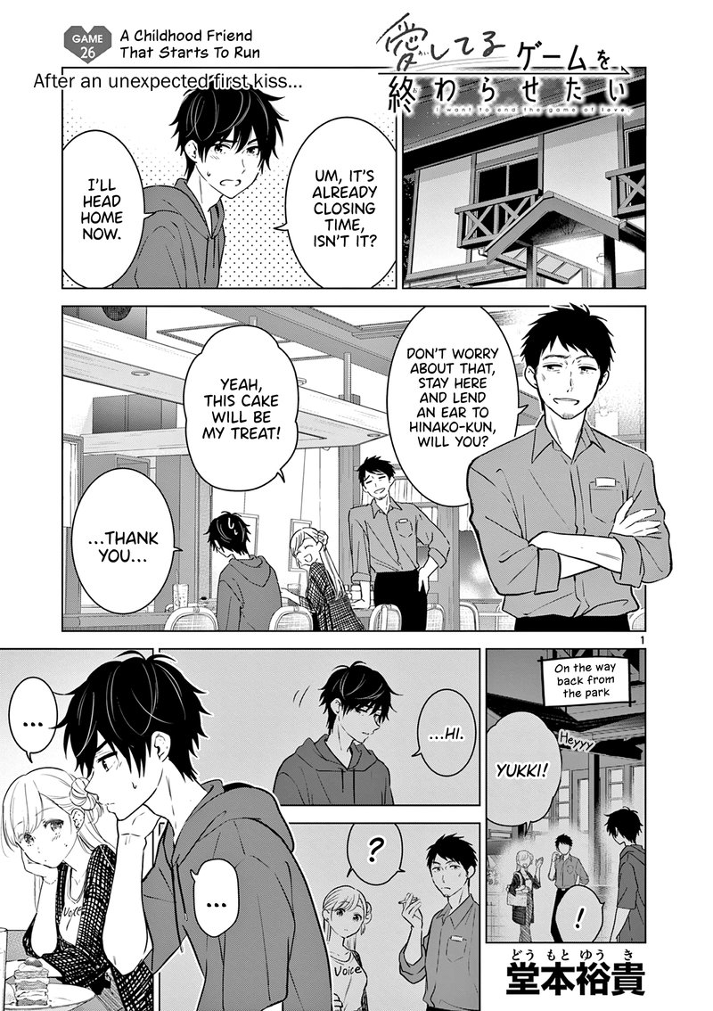 Aishiteru Game Wo Owarasetai 26 1