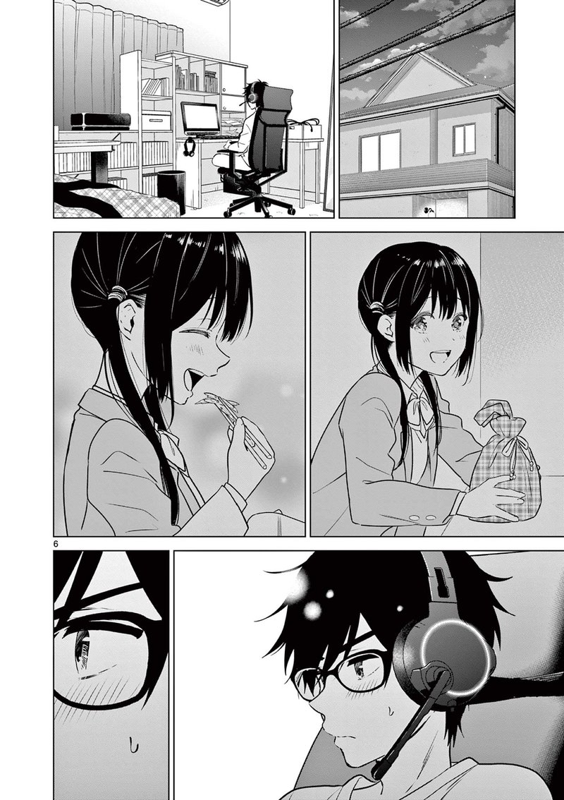 Aishiteru Game Wo Owarasetai 3 6