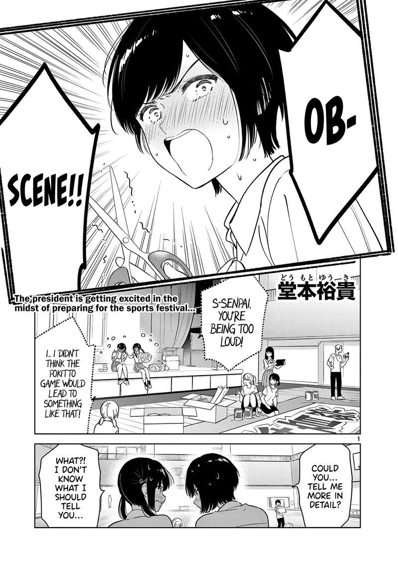 Aishiteru Game Wo Owarasetai 30 1
