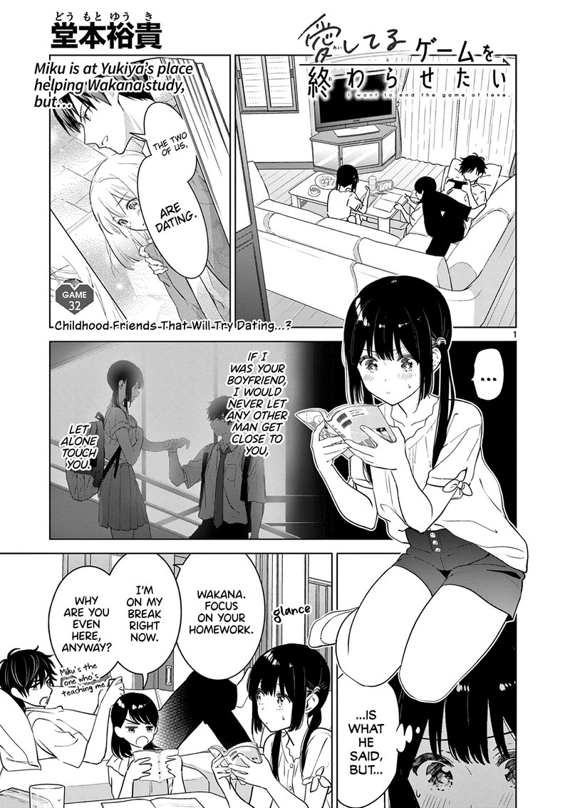 Aishiteru Game Wo Owarasetai 32 1