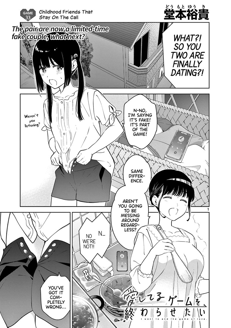 Aishiteru Game Wo Owarasetai 33 1
