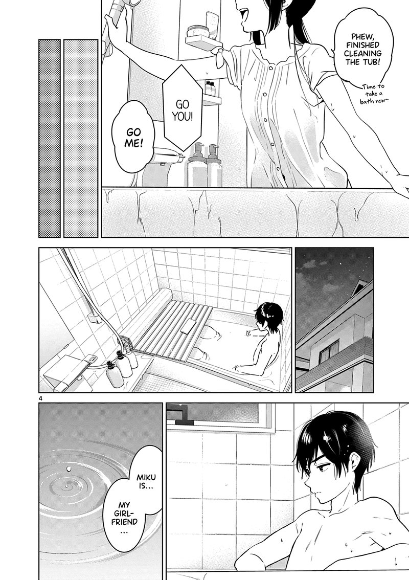 Aishiteru Game Wo Owarasetai 33 4
