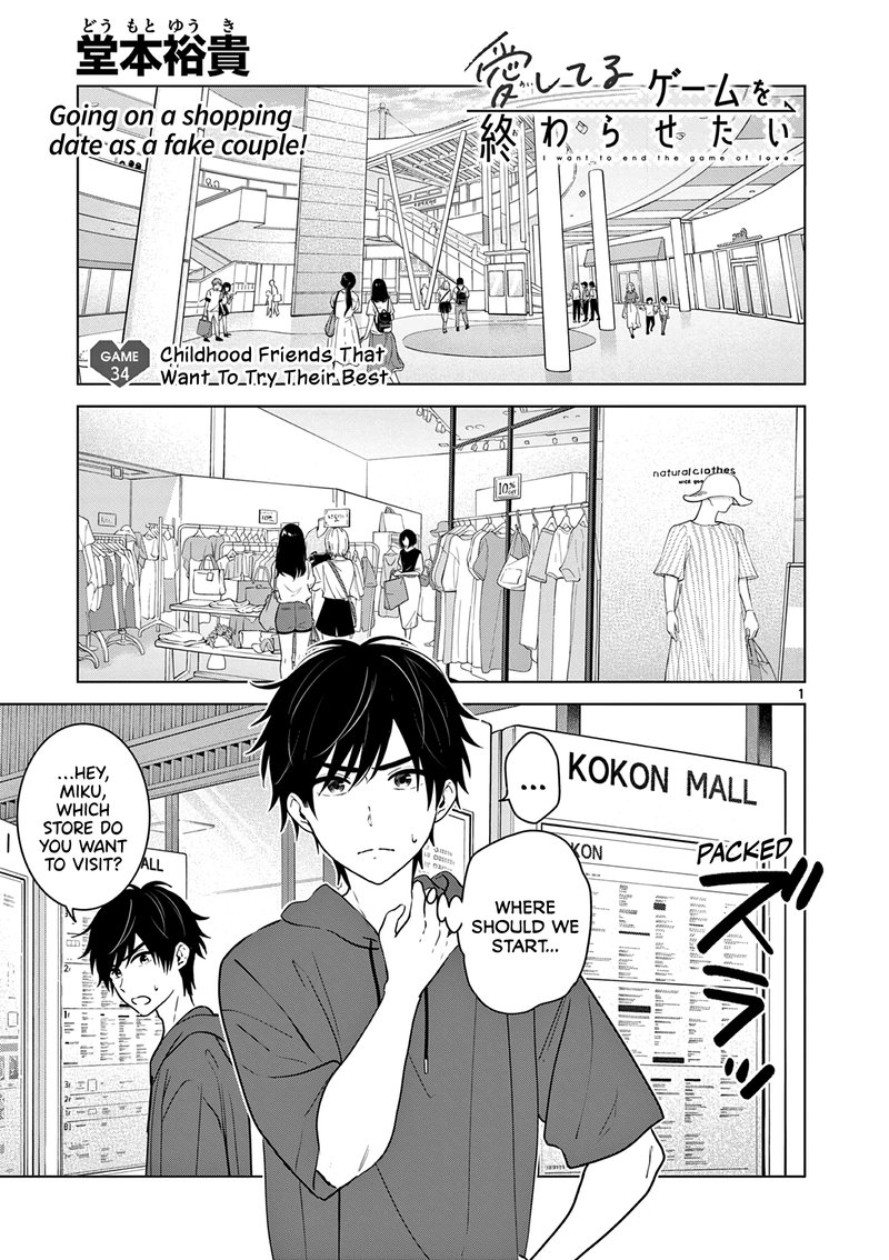 Aishiteru Game Wo Owarasetai 34 1