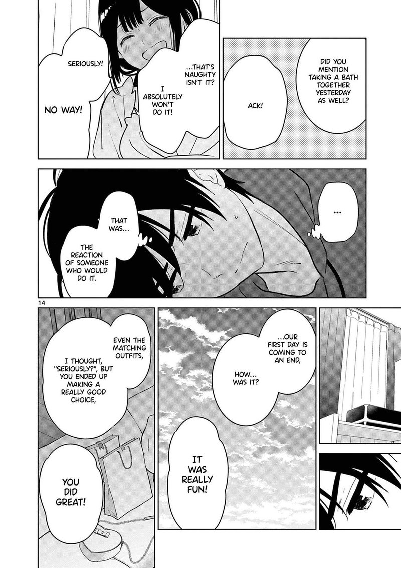 Aishiteru Game Wo Owarasetai 37 14