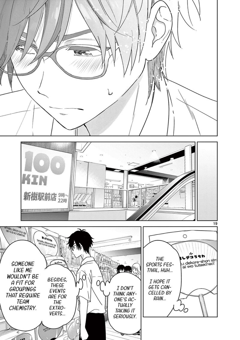 Aishiteru Game Wo Owarasetai 39 19