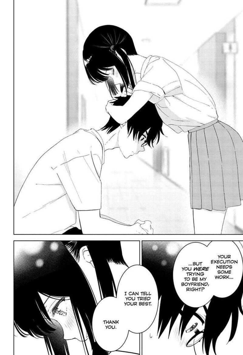 Aishiteru Game Wo Owarasetai 40 18