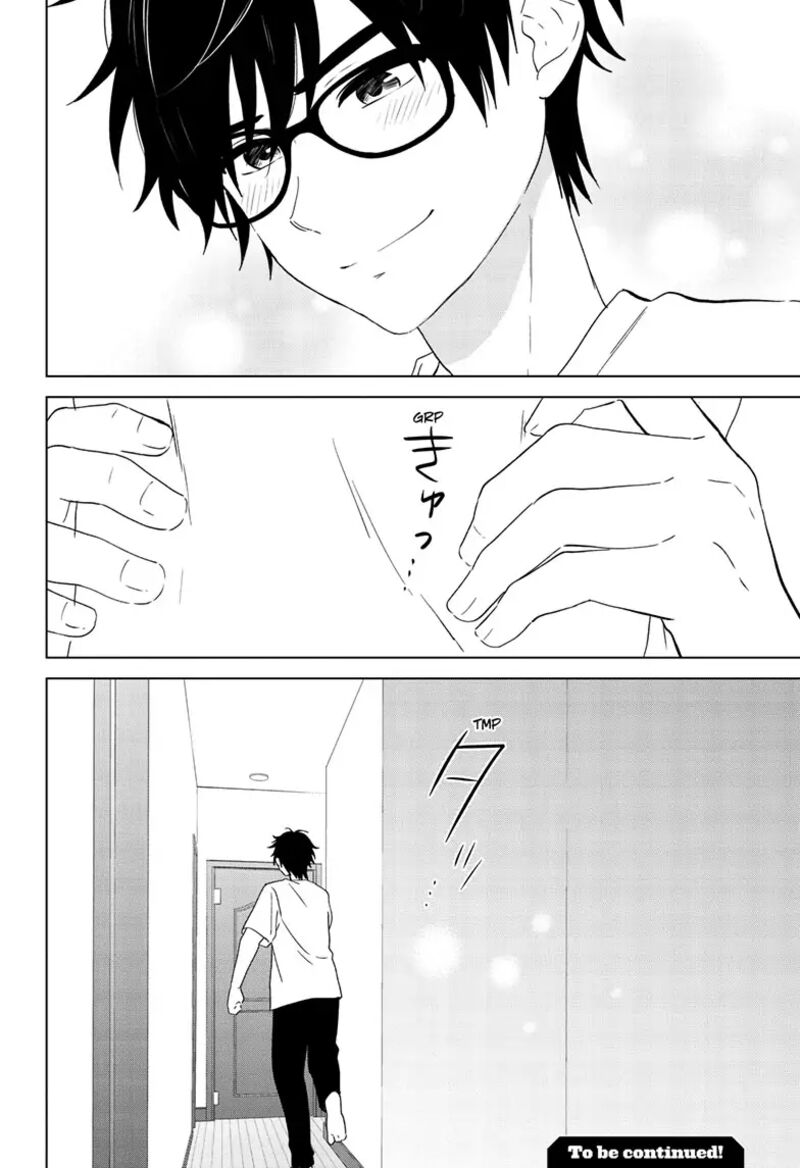 Aishiteru Game Wo Owarasetai 41 20