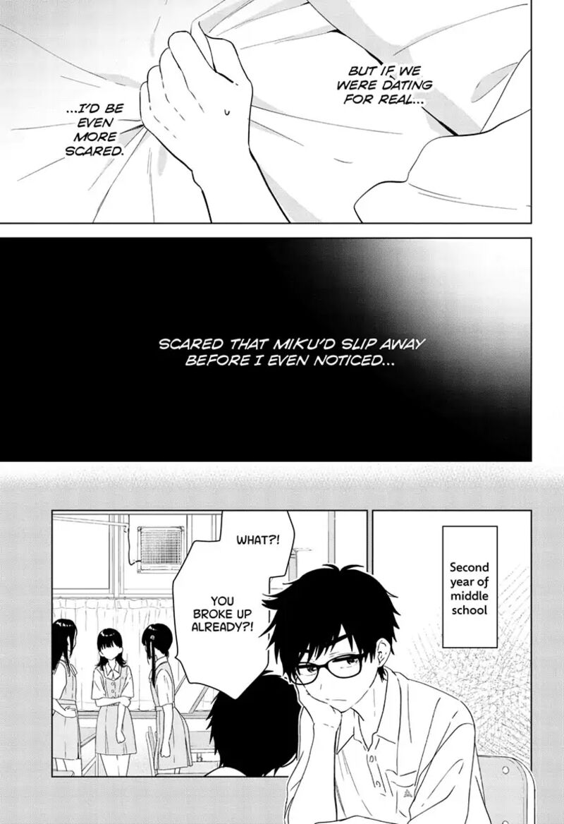 Aishiteru Game Wo Owarasetai 41 5