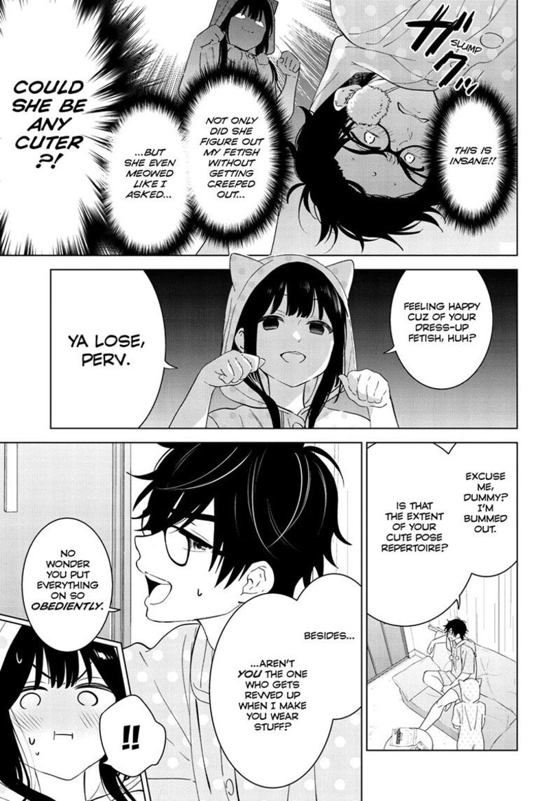 Aishiteru Game Wo Owarasetai 42 7