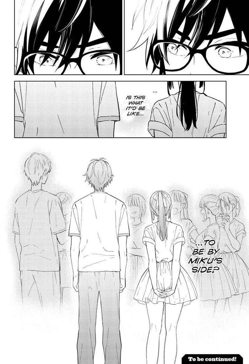 Aishiteru Game Wo Owarasetai 43 16
