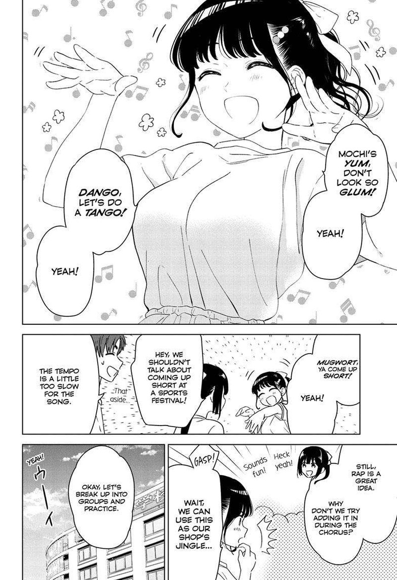 Aishiteru Game Wo Owarasetai 43 4
