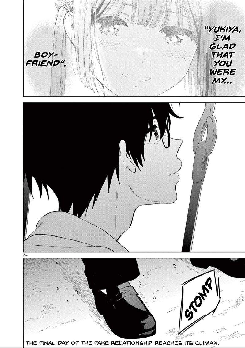 Aishiteru Game Wo Owarasetai 44 24