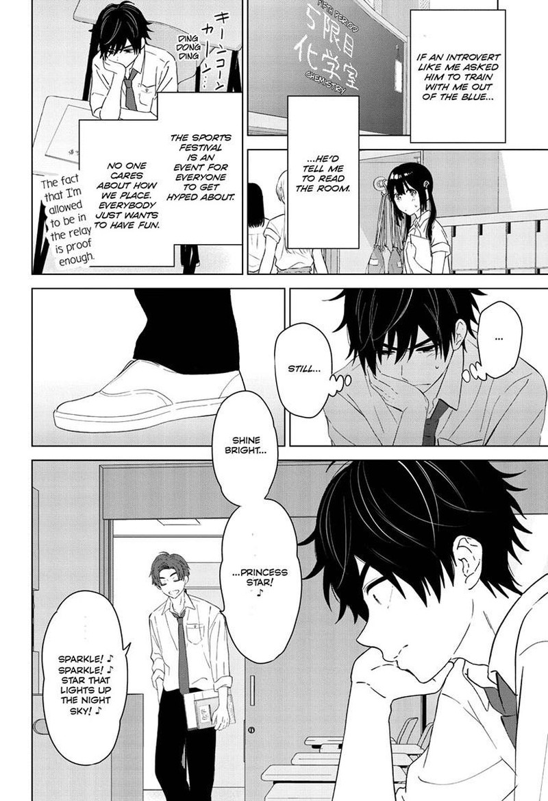 Aishiteru Game Wo Owarasetai 47 10