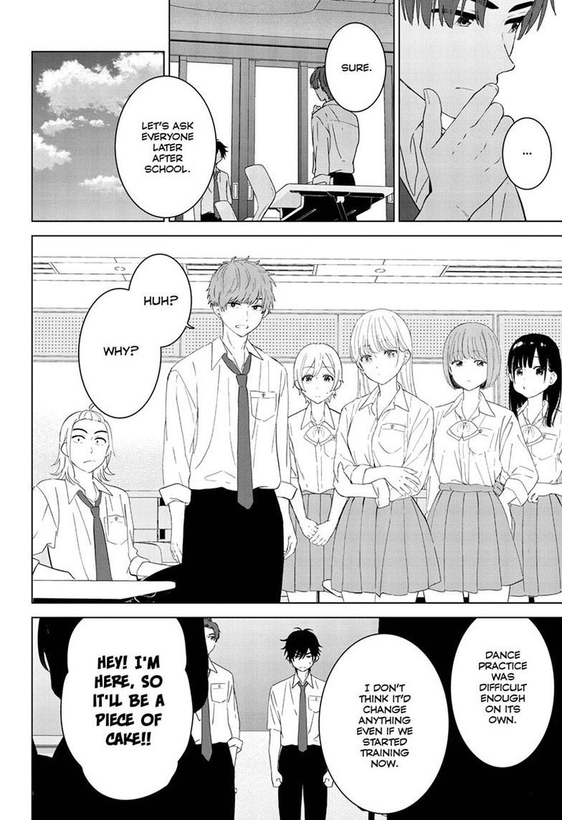 Aishiteru Game Wo Owarasetai 47 14