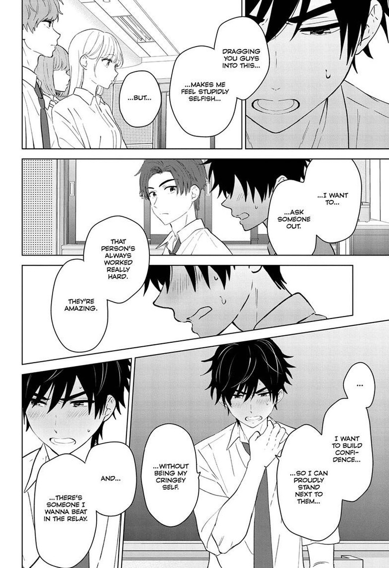 Aishiteru Game Wo Owarasetai 47 16